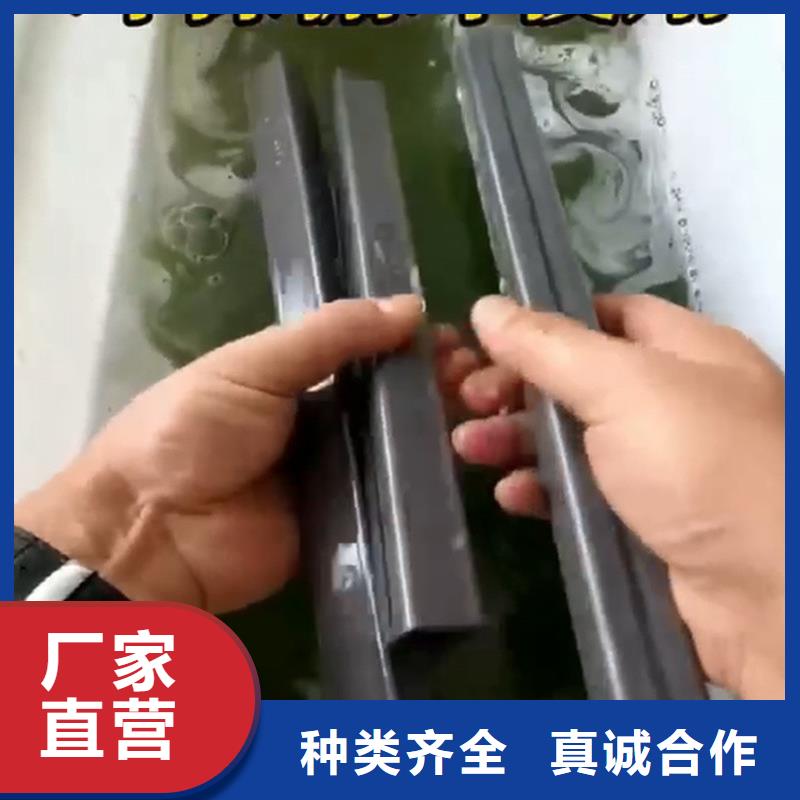 除銹劑【除油除銹劑生產(chǎn)廠家】廠家直銷貨源充足