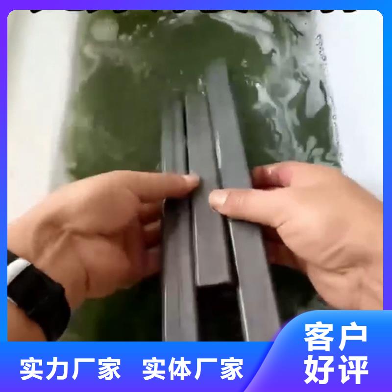 鋁件常溫發(fā)黑劑以誠為本歡迎咨詢