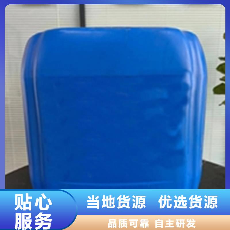 除銹劑蚊蠅除油除銹劑廠家客戶好評