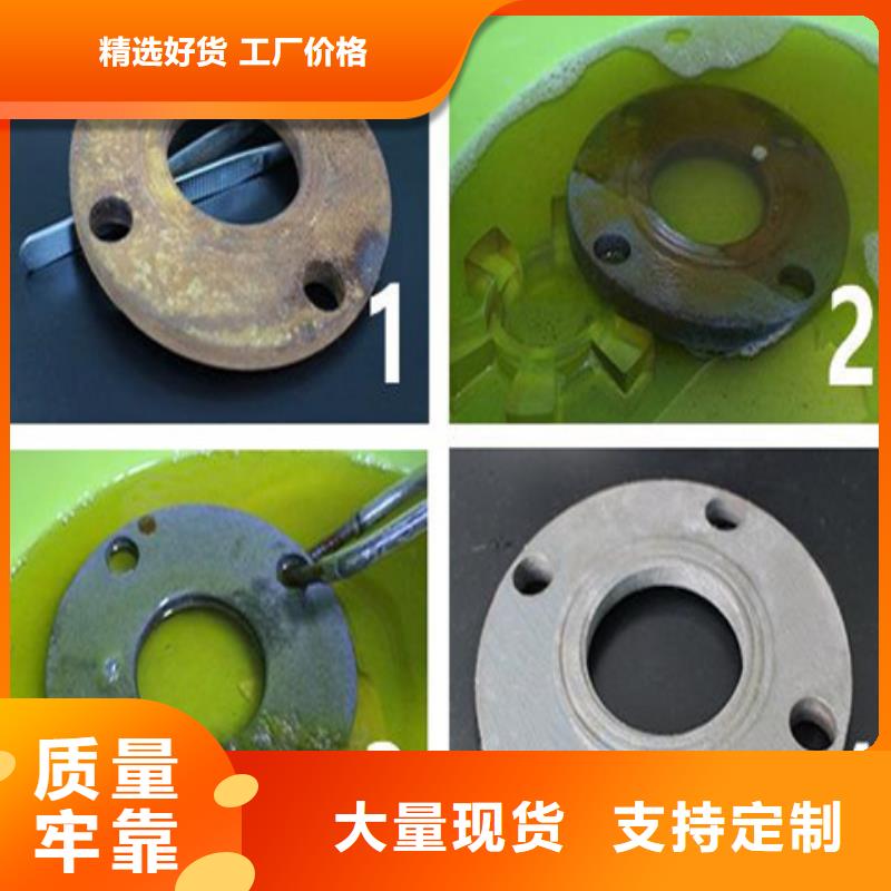 洗車(chē)去油劑現(xiàn)貨價(jià)格