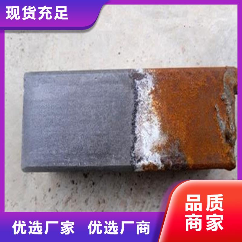 鐵件除銹劑大品牌放心購(gòu)