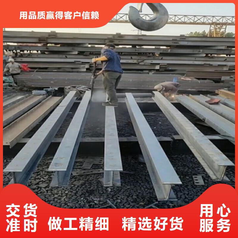 高温发黑配方比例厂家