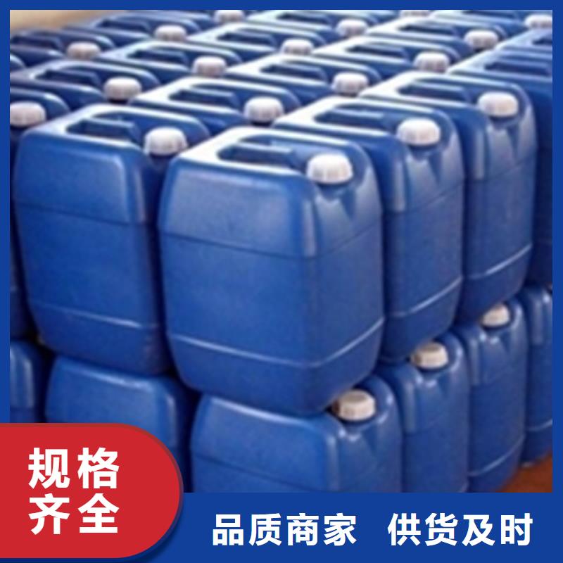 铝件常温发黑剂以诚为本欢迎咨询