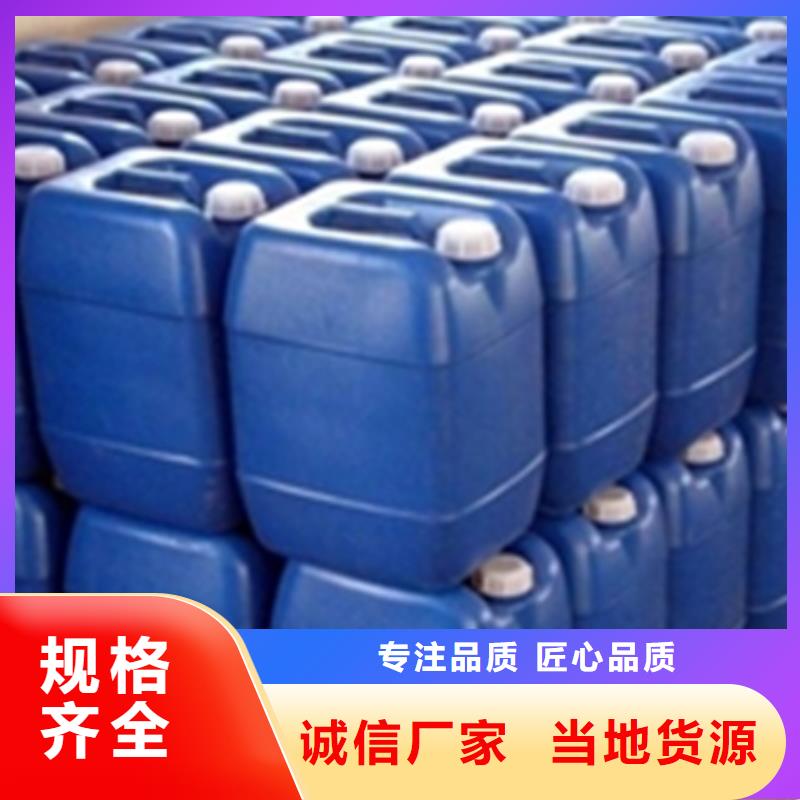 酸洗鈍化處理 廠家直銷酸洗鈍化處理