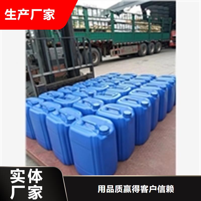 歡迎選購##除銹除銹劑有廠家