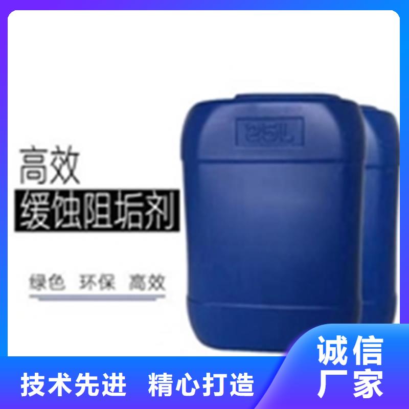 黑镍增黑剂现货批发