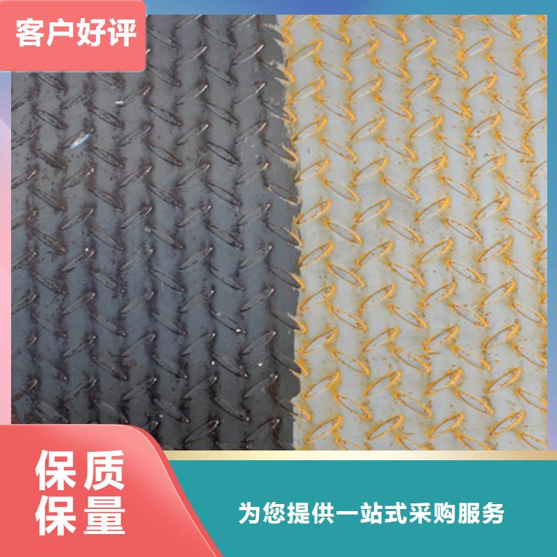 靠譜的除銹劑可以去柴油嗎經(jīng)銷商