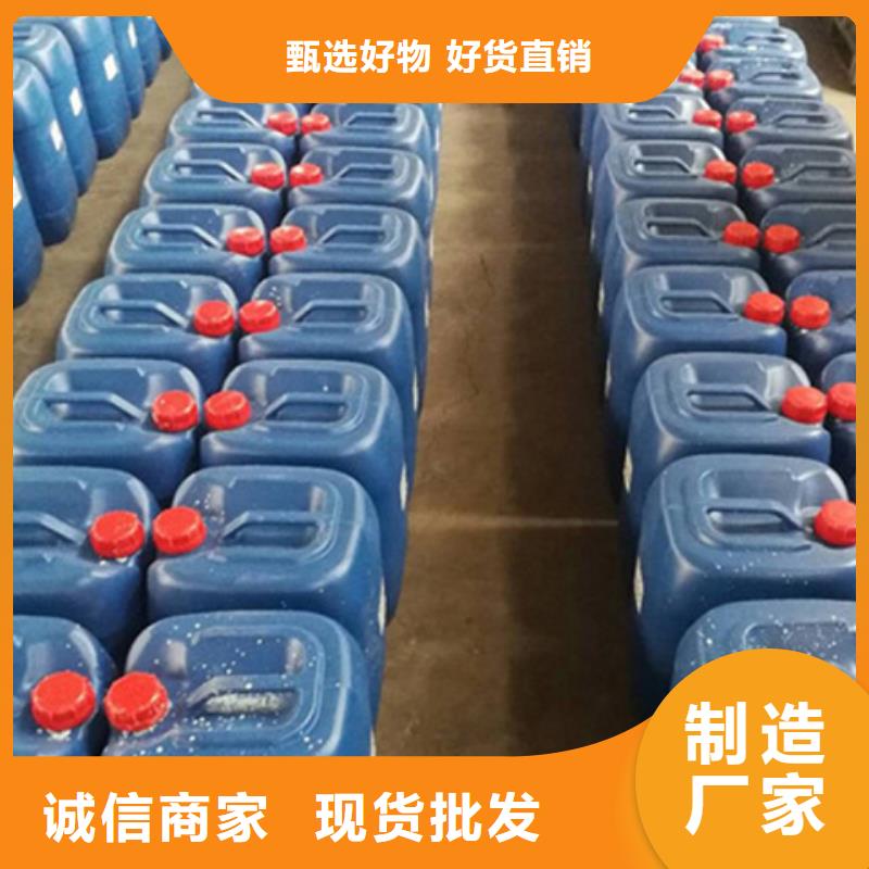 氧化發(fā)黑型號款式按需定制