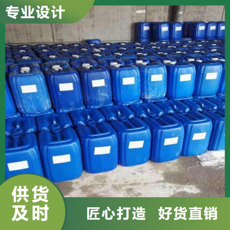 脫漆劑的種類-本地廠家