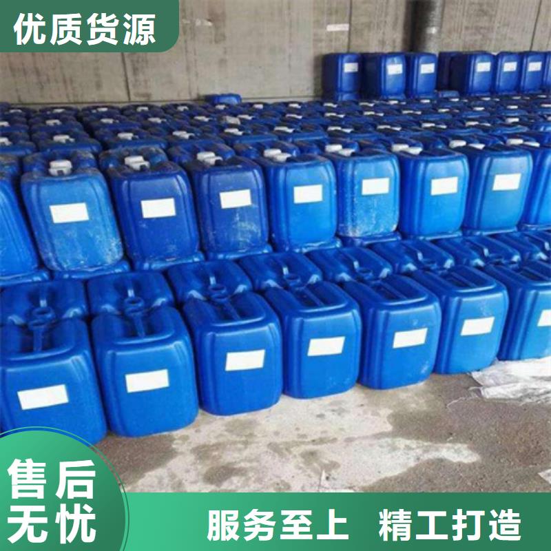 除油除锈剂二合一十年生产经验