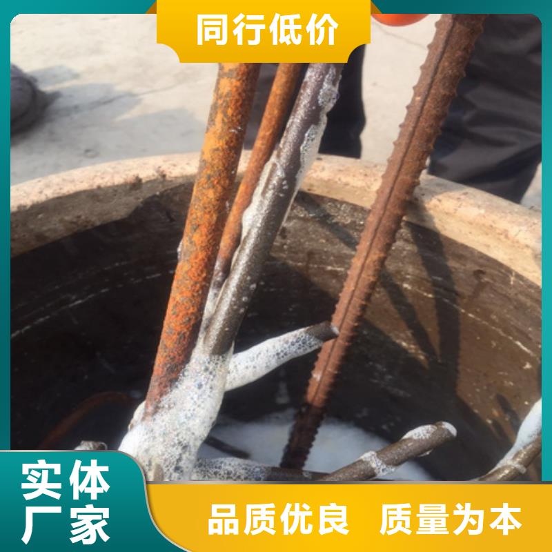 常温钢铁发黑剂配方发货及时