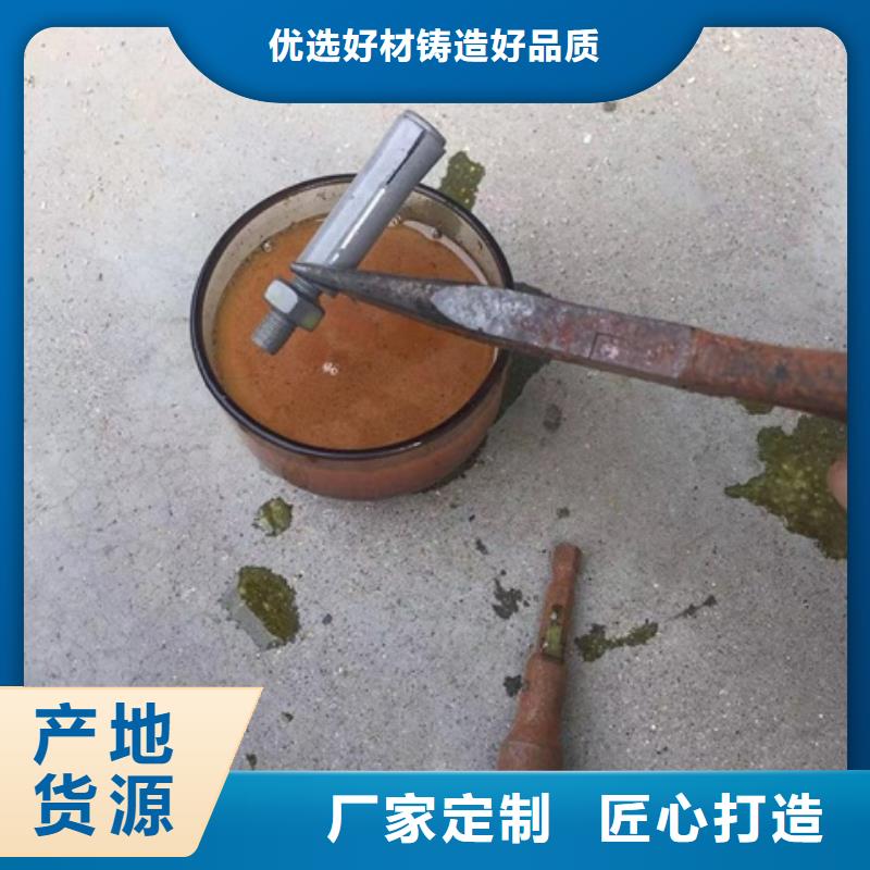 采購鋼筋除銹劑必看-可信賴