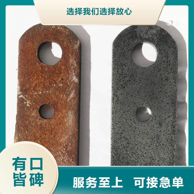 哪里可以去除氧化皮企業(yè)-價格合理