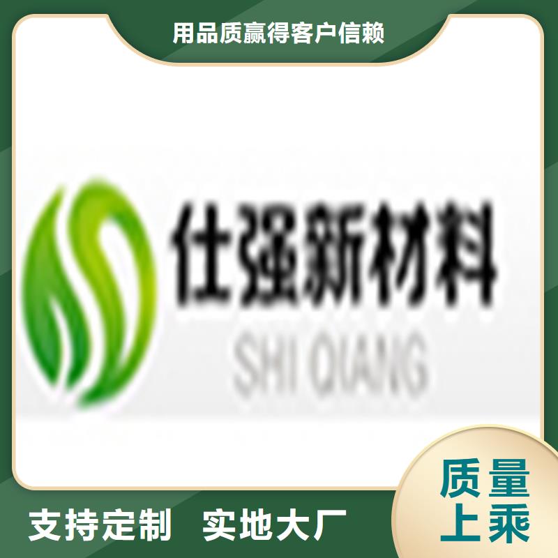 脫漆劑配方大全廠家直銷—薄利多銷