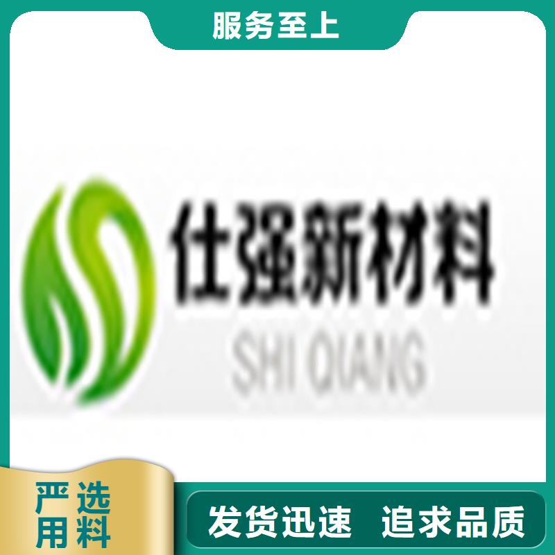 銅件清洗劑生產(chǎn)定制