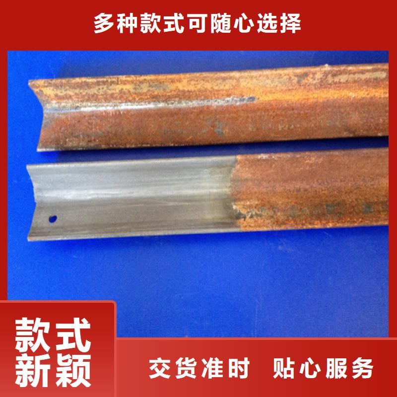 鐵件處理液批發(fā)品類齊全