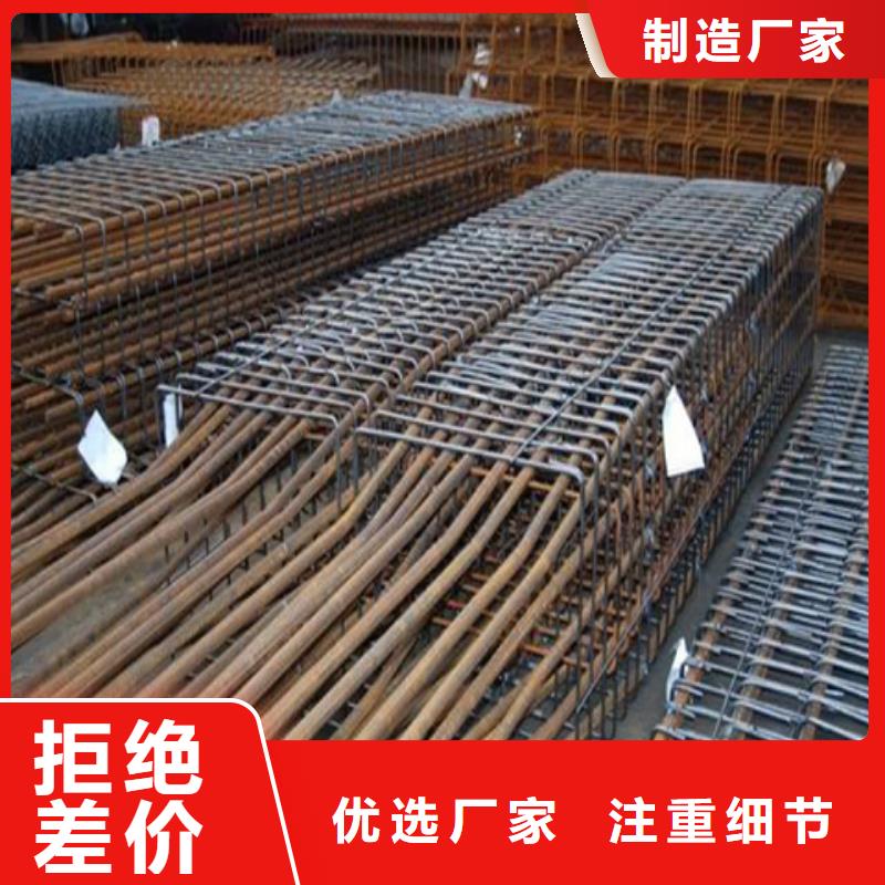 本地鋼材怎么做酸洗