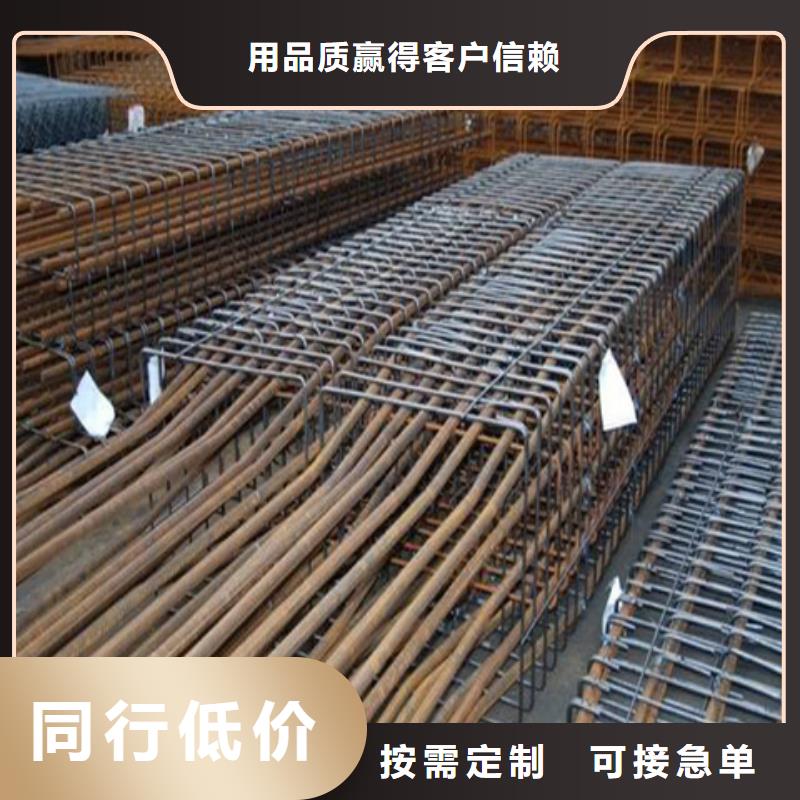 批發(fā)除銹劑能去油污的當(dāng)?shù)貜S家