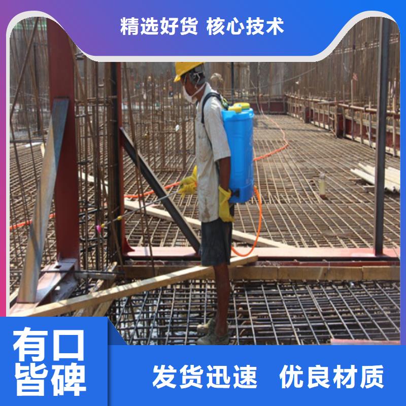 脱漆剂喷在塑料上怎么去除高品质