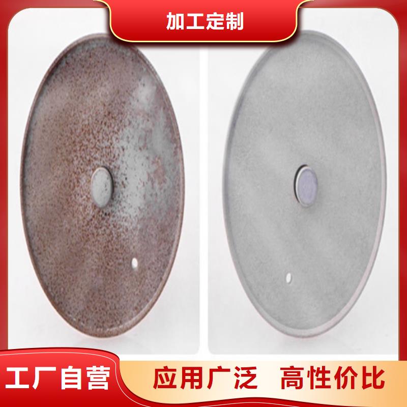 鋼材酸洗收費價格適用范圍