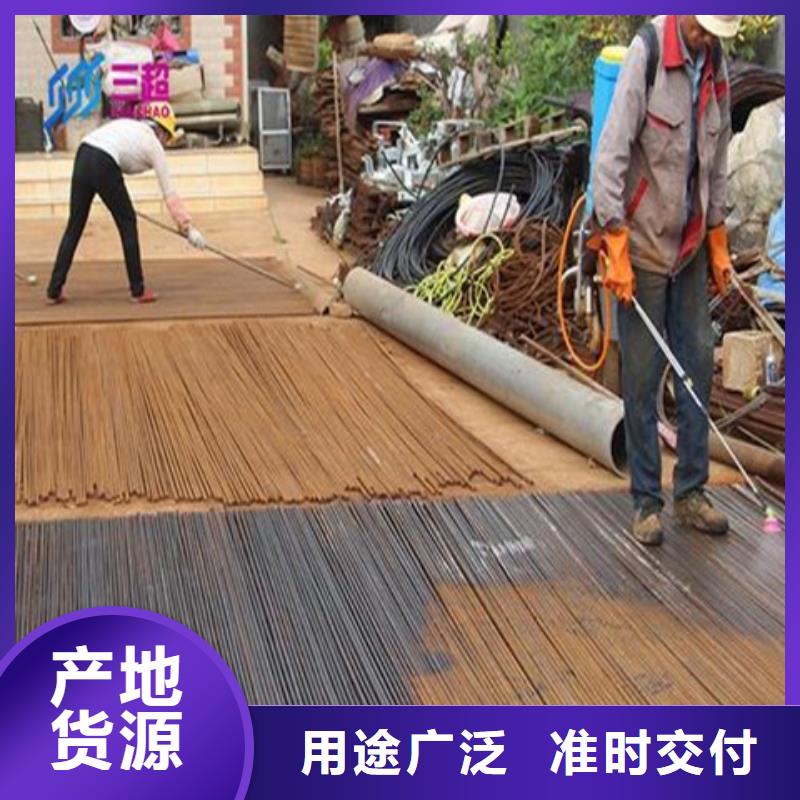 賣鈍化劑的批發(fā)商