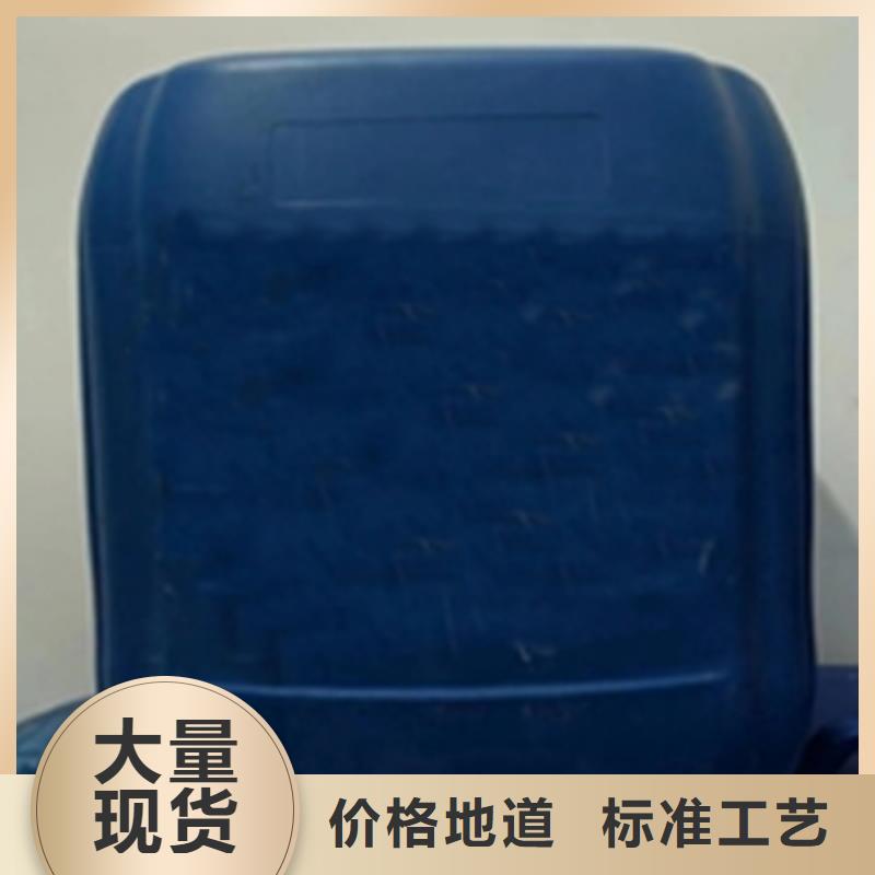 買表調(diào)劑到除油除銹劑廠家