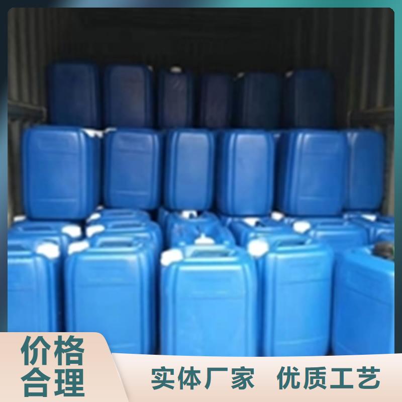 采購(gòu)鈍化劑【無(wú)中間商】