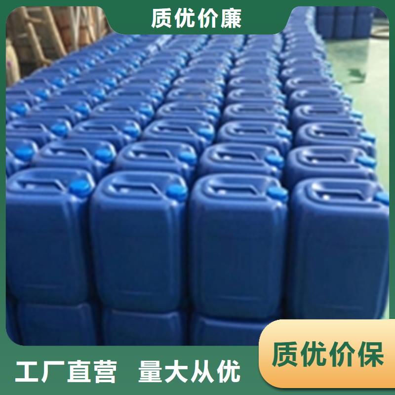 固體除銹劑產(chǎn)品實拍圖
