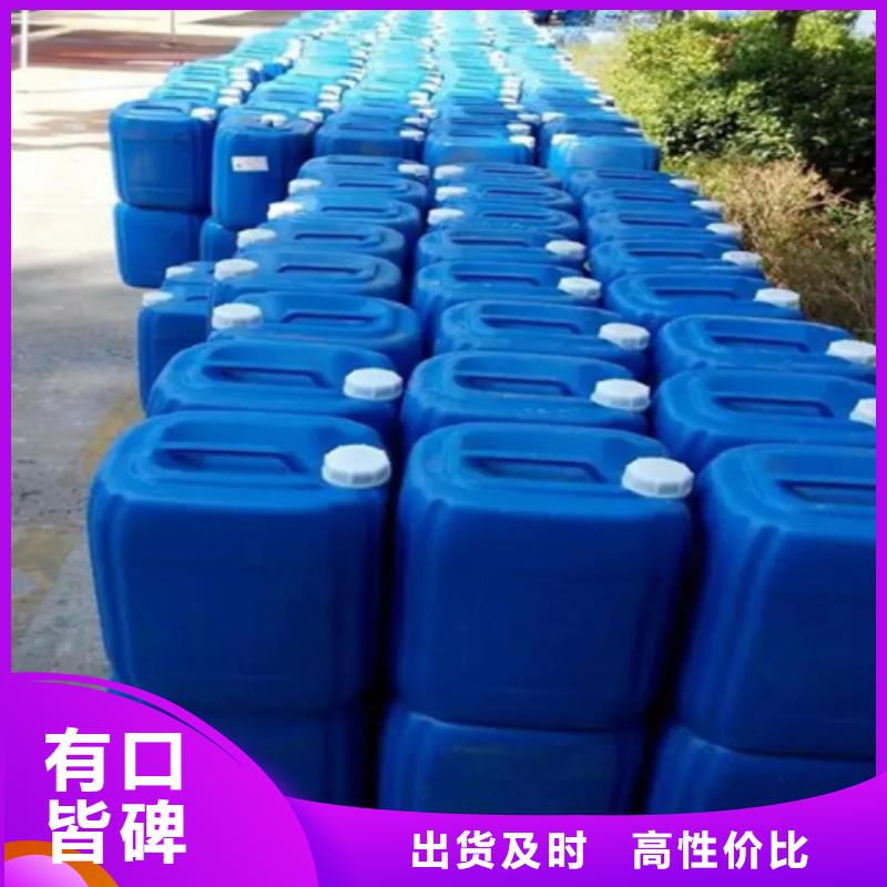 磷化發(fā)黑處理廠家【磷化發(fā)黑處理吧】