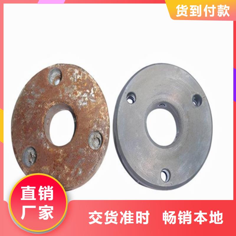 除銹劑的味道怎么去除-用心做產(chǎn)品