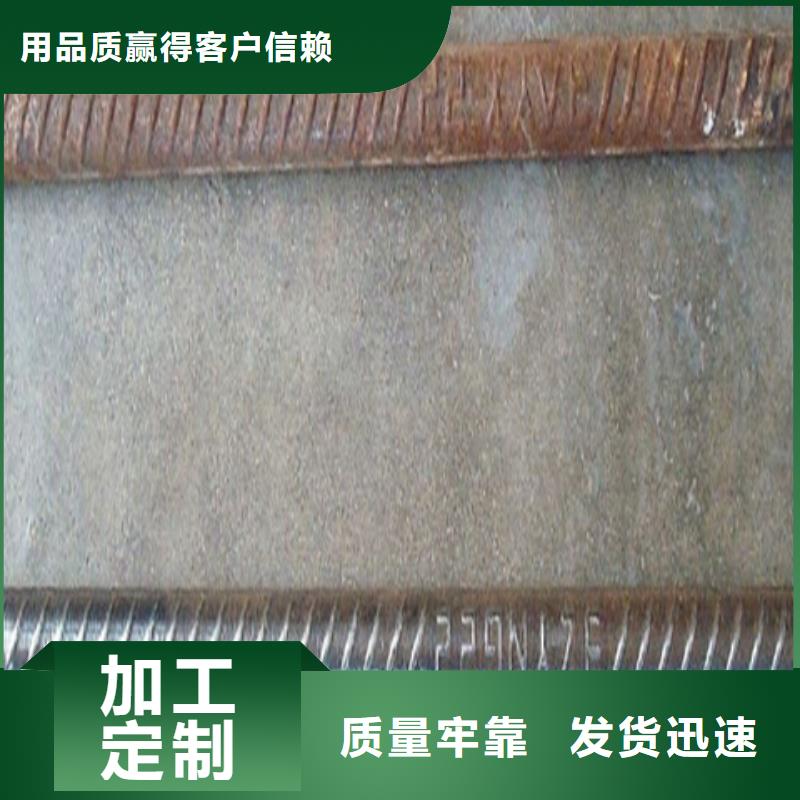 除垢除銹劑廠家熱銷