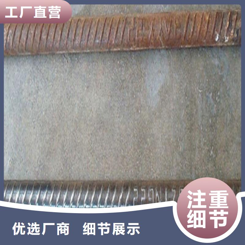 鋼結(jié)構(gòu)除銹劑直銷(xiāo)品牌:鋼結(jié)構(gòu)除銹劑生產(chǎn)廠家