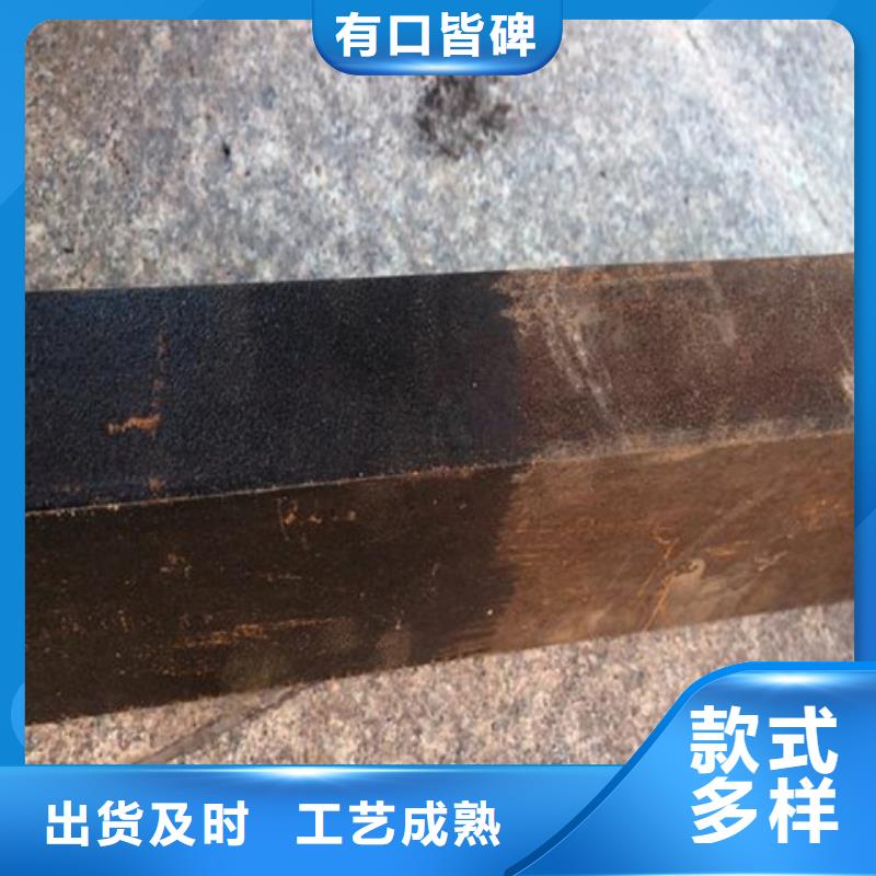 钢筋除锈剂现货充裕