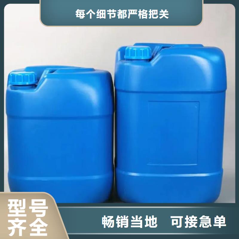 緊固件除銹劑-發(fā)貨快