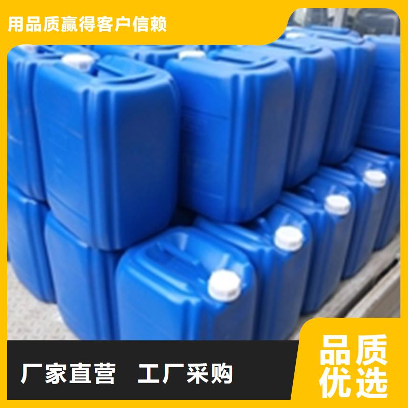 除油除銹劑質(zhì)保2年