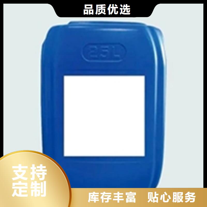 家中除锈剂低报价