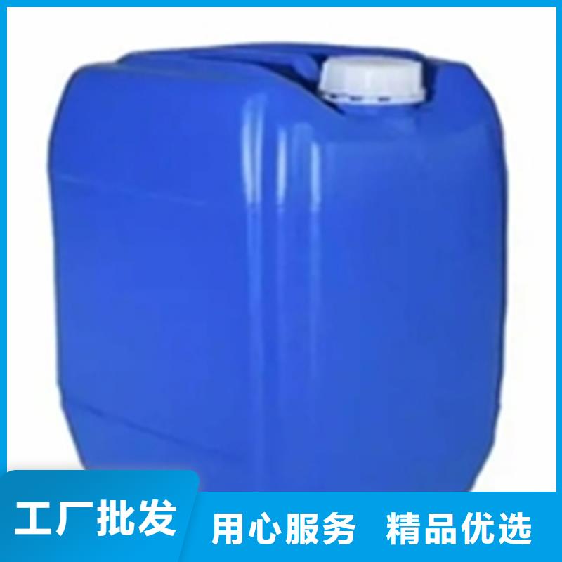 重信誉工件处理液厂家
