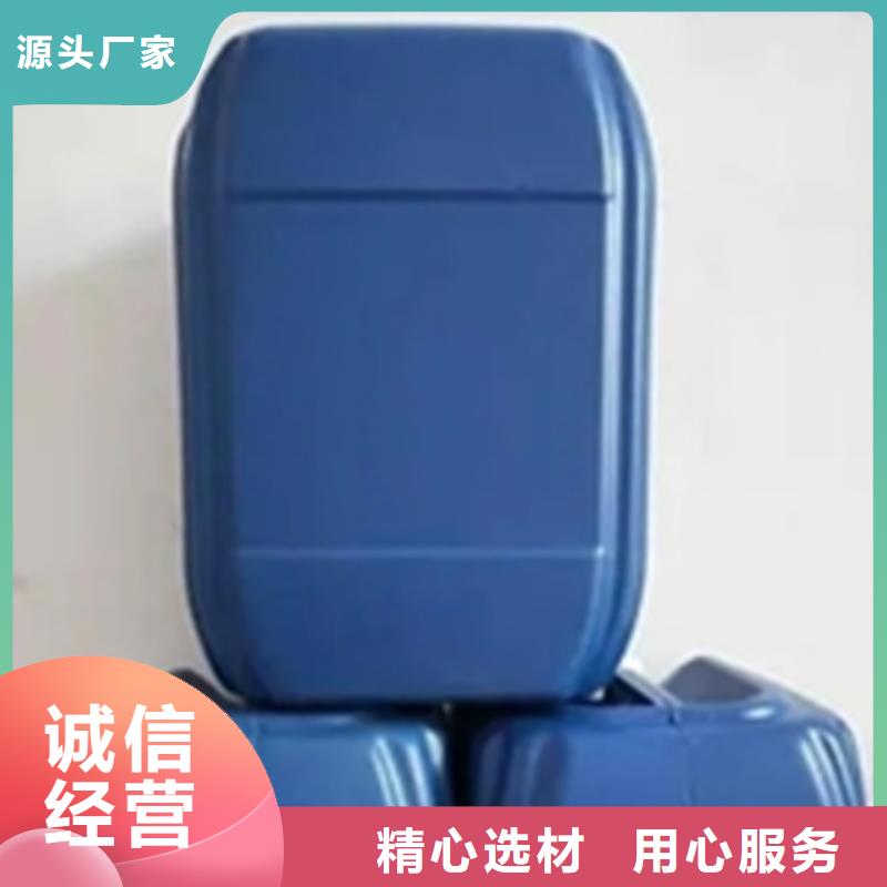賣除油清洗劑的廠家