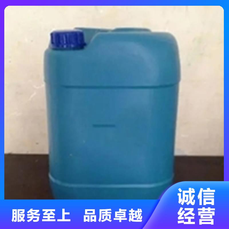 買鐵銹轉(zhuǎn)化劑哪種好認(rèn)準(zhǔn)大廠家
