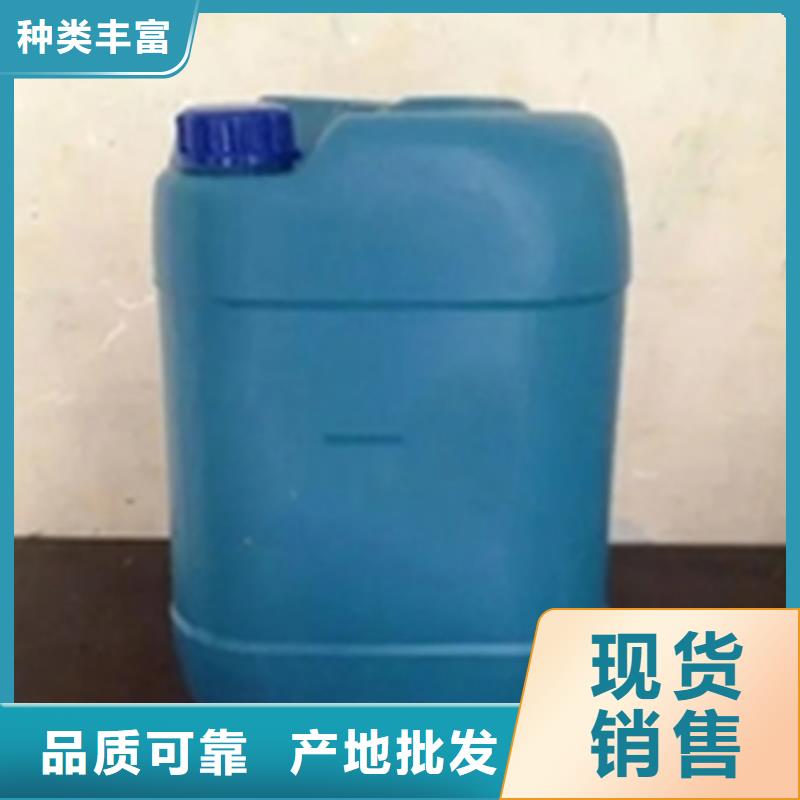 正规脱塑剂厂家