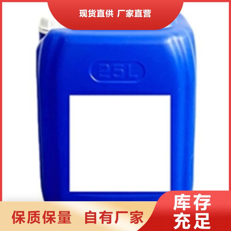 重清潔劑油污好品質(zhì)