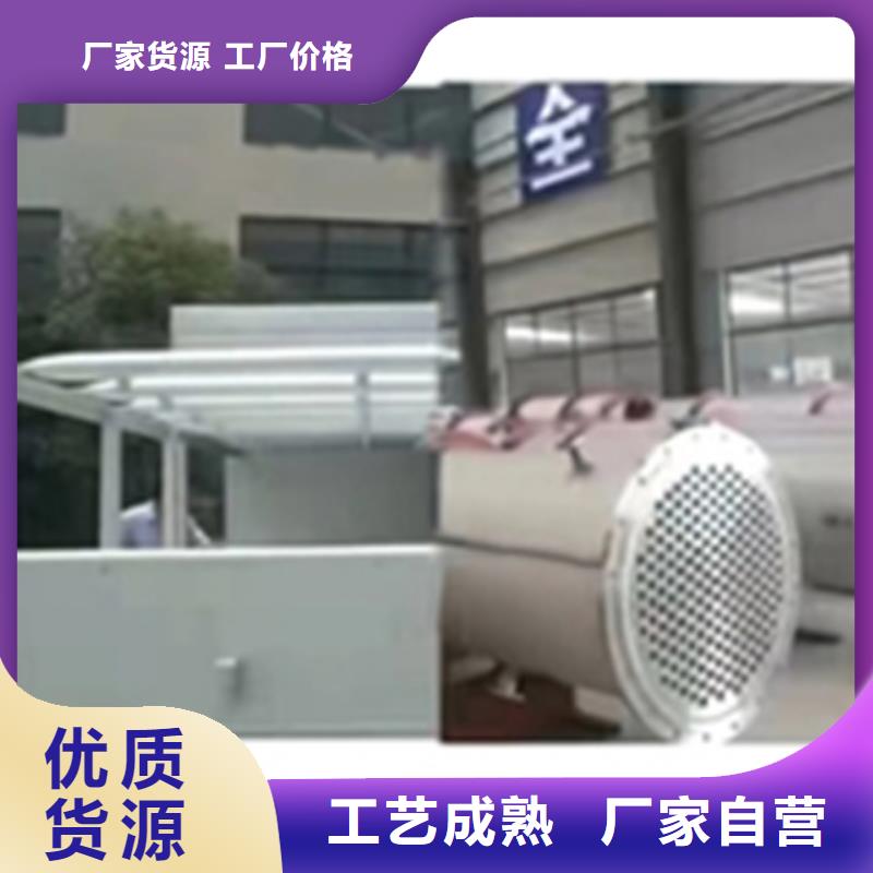铝件常温发黑剂以诚为本欢迎咨询