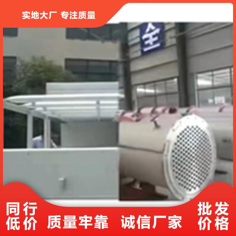 定制除銹劑注意事項(xiàng)的批發(fā)商