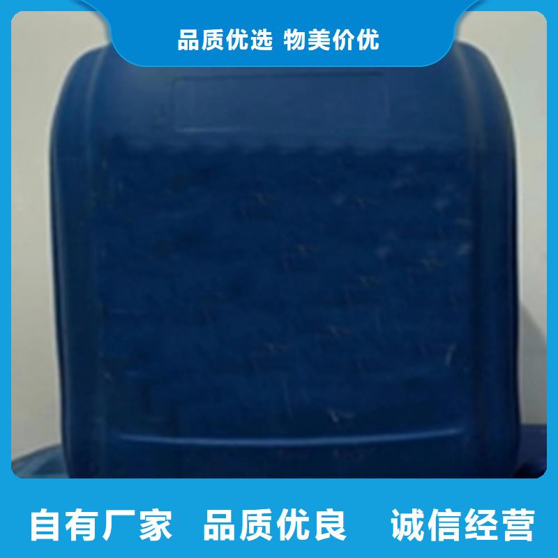除銹劑質(zhì)量可靠