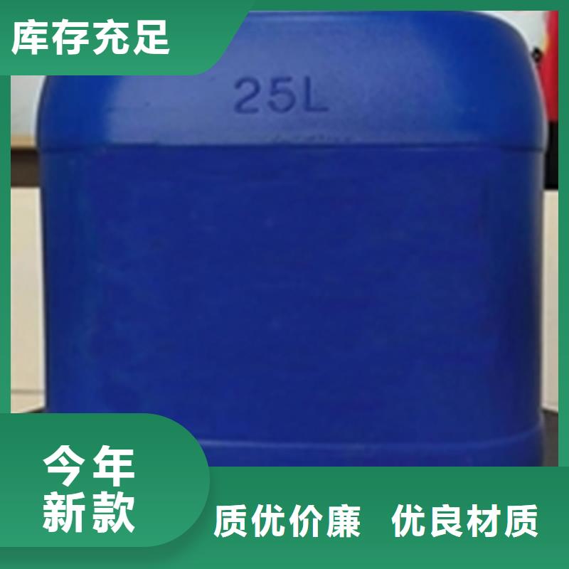 钢材怎么做酸洗供应商-长期合作