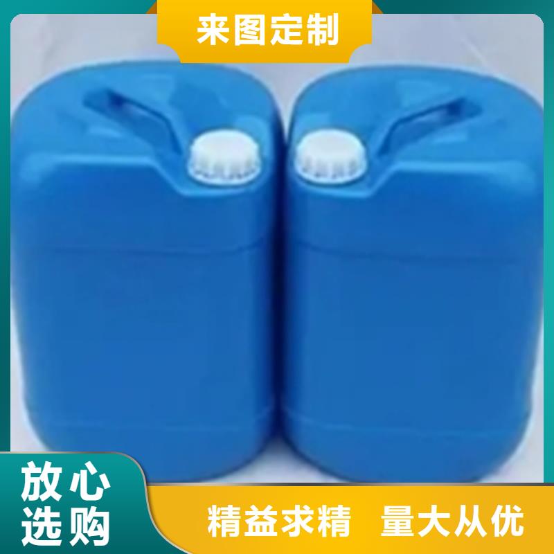 工業(yè)用除銹劑質(zhì)量穩(wěn)定