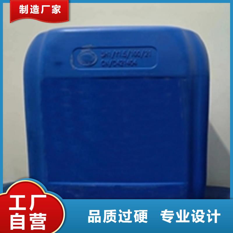 铁锈转化剂厂家设备齐全