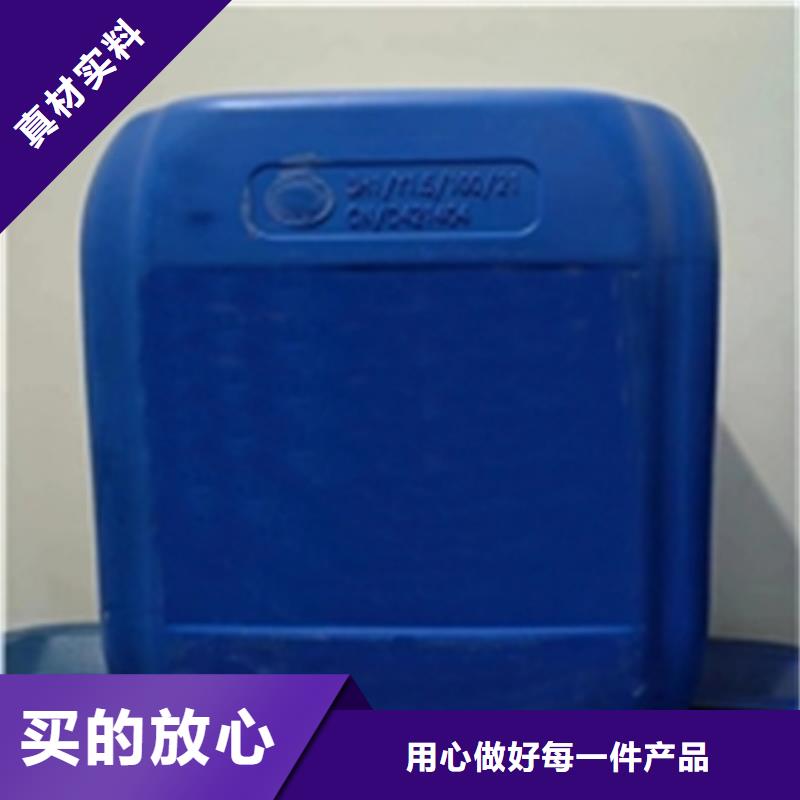 40除銹劑廠家行業(yè)口碑好