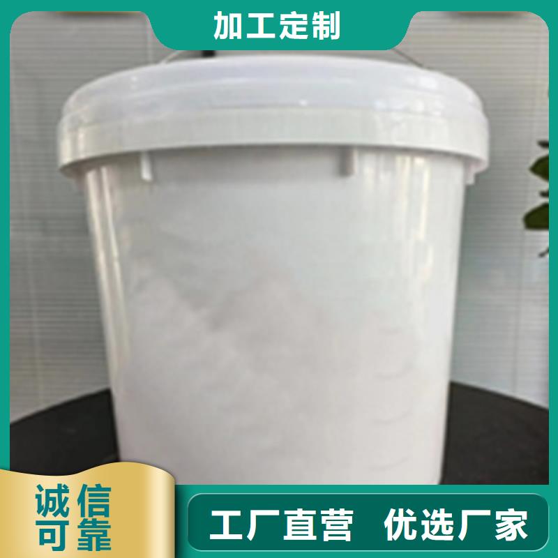 常温发黑剂、常温发黑剂厂家直销-欢迎新老客户来电咨询