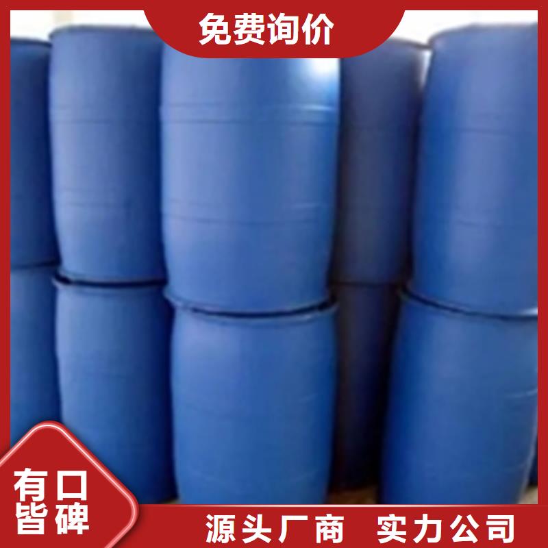 采購鋼筋除銹劑必看-可信賴